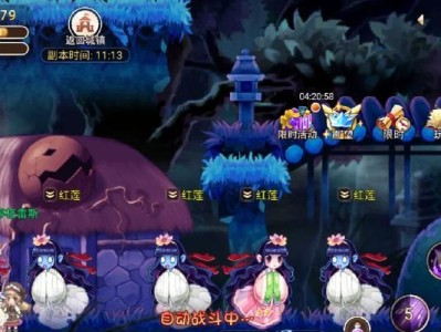 《永恒岛短剑技能搭配攻略》（掌握最强搭配，成为无敌剑客！）