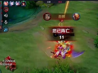 青帝狗子最新出装攻略（打造无敌坦克狗子，提升游戏胜率）