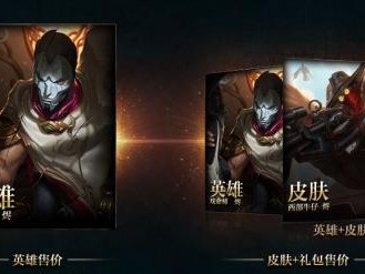 创世联盟魔灵攻略（打造无敌魔灵，出装策略一网打尽）