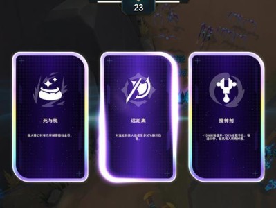 《永杰受击技能加点攻略》（掌握关键技巧，成为无敌战士！）