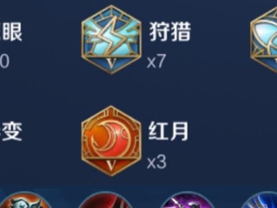 李白打野铭文出装攻略（无畏李白如何选择铭文和出装？铭文出装攻略详解）