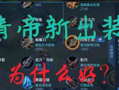 猴子无限乱斗（超越极限的战斗利器，打造最强猴子无限乱斗！）