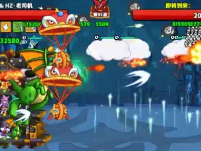 喜羊羊出装攻略（喜羊羊出装攻略，打造最强大的羊儿！）