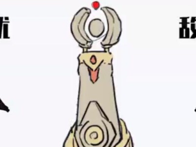 程咬金教学进阶版攻略技能（掌握程咬金教学进阶版技巧，提升游戏实力）