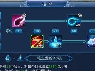 《摸金道具技能加点攻略》（掌握关键技能，轻松提升摸金实力）