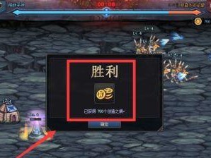 DNF创世之书攻略核心玩法详解：开启历史的新篇章