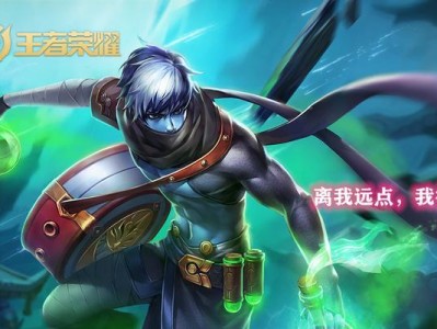 扁鹊的工具人出装攻略（打造最强辅助，带你战无不胜）