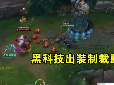 掌握Dota石头出装攻略，打造无敌英雄（玩转Dota，成为顶尖选手！）