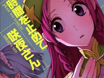 《生存技能小胖子攻略手册》（从零基础到生存专家，轻松掌握关键技巧）