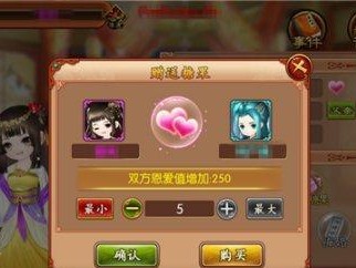 《以熹妃传》技能升级攻略（从技能升级到宫廷政治，打造最强熹妃。）