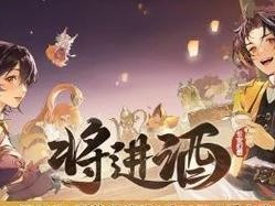 《以归去长安游戏攻略为主题的全面解析》（征服长安的秘籍和技巧，从此成为真正的王者！）
