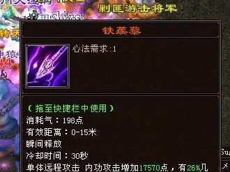 剑侠世界唐门技能攻略（从门派选择到技能搭配，成为唐门绝世高手的秘诀揭秘！）