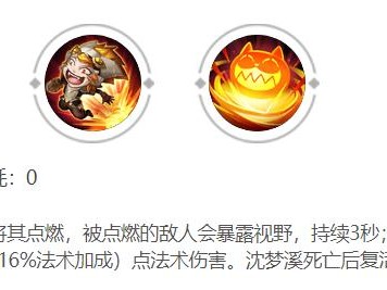 华夏战魂学习技能攻略（掌握技能要诀，成为华夏战魂高手！）