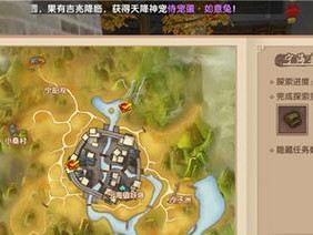 寻仙玲珑技能搭配攻略（探索玄妙的技能组合，提升战斗实力）