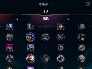 掌握凯隐打野出装玩法攻略（发挥凯隐独特优势，成为无敌打野利器！）