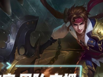孙策英雄攻略（无敌战神孙策，如何选择最佳出装？）