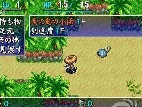 新神奇传说3攻略（一部引人入胜的角色扮演游戏攻略指南）