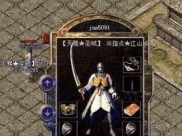 终极塔防副本攻略（击败终极塔防副本的必备攻略和技巧）