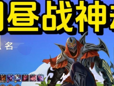 福星决斗劫出装最新攻略（强力装备让你无敌对决斗场！）