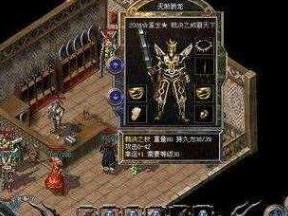 自由战争改良攻略（掌握关键技巧，提升战斗力）