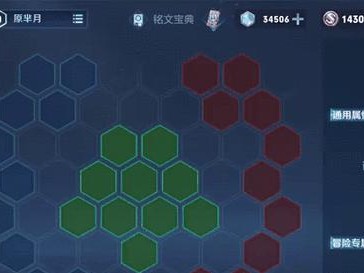 狂暴芈月对线教学（解锁无敌战力，让你成为芈月之王！）