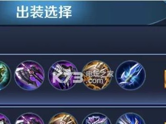 成吉思汗吃鸡铭文出装攻略（玩转成吉思汗，尽享吃鸡之旅）