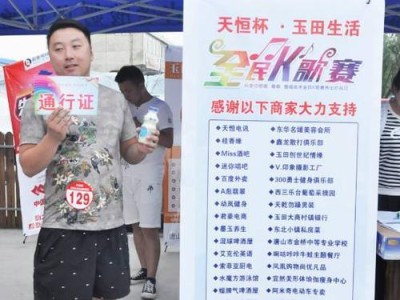 以墨玉情缘全攻略（成为墨玉情缘大师的必备指南，让你在游戏中轻松称霸！）