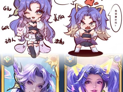 绝地求生（究竟该如何选择装备来增强阿轲的实力？）