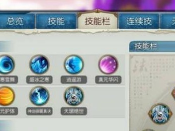 欧克技能加点攻略（打造最强欧克角色，技能加点不容忽视）