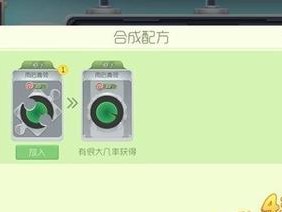《球球大作战新版本出装攻略》（掌握新版本变化，成为无敌球球王者！）