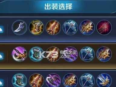全面指南（低成本、高收益！轻松掌握阿轲的装备选择与技巧）