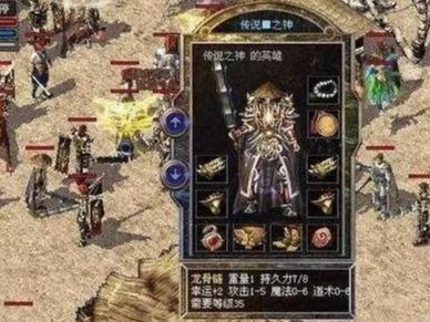 超神瑞曼出装攻略（一步步教你如何选择最佳装备，让瑞曼在战场上无往不胜）