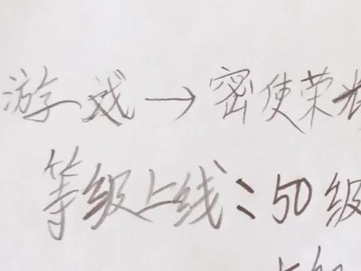 《以坑嗲小游戏1攻略》（全面指南）