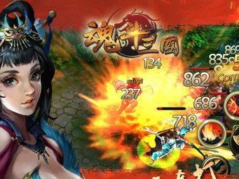 《斗战三国3D攻略大揭秘》（赢取战场胜利的必备秘籍与策略）