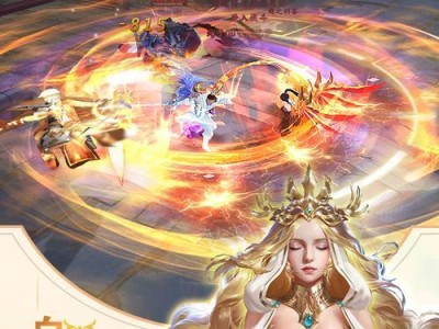 《探索仙魔神域的技能攻略》（解锁神级技能，成为无敌大神！）