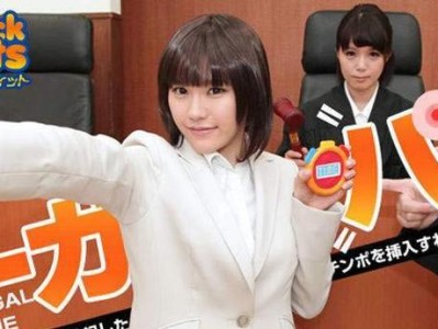 掌握地平线技能的攻略指南（成为地平线高手的关键技巧与策略）
