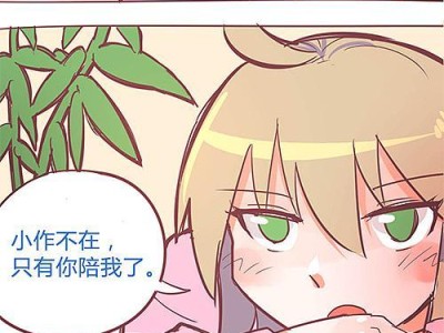 混沌起源神仆技能攻略（揭秘混沌起源中的神仆技能及升级技巧）