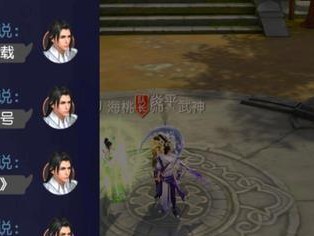 蜀门先秦技能加点攻略（技能点如何合理加点，提升战斗力）