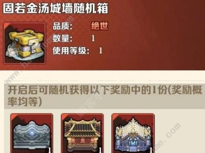 电光鲨鱼铭文出装攻略（最新鲨鱼铭文搭配及出装推荐）