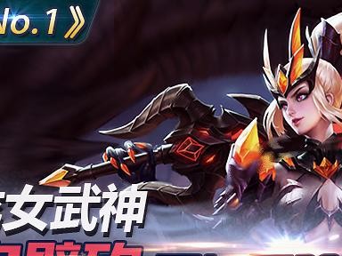 《王者荣耀木兰技能升级攻略》（解锁无敌杀戮之姬，尽显刺客本色）