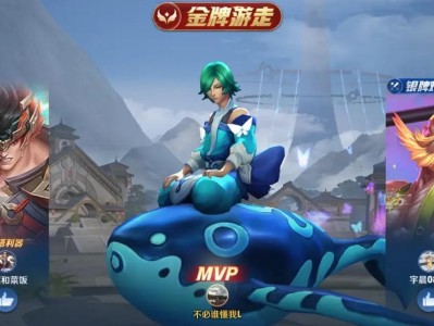张大仙庄周出装攻略（挑战王者峡谷的完美选择）