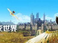 以上古世纪占地攻略（揭秘占地玩法，助你在以上古世纪中称霸一方）