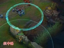 《LOL》稻草人重做预览