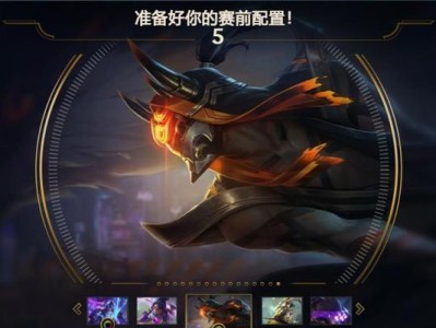 剑圣打龙王出装铭文攻略（全面解析剑圣装备及铭文选择，助你轻松打败龙王）