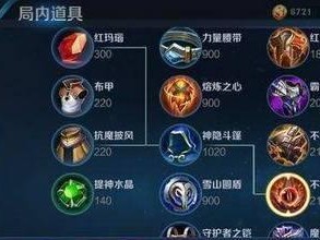 以凯攻略二技能（掌握关键要领，轻松应对战局变化）