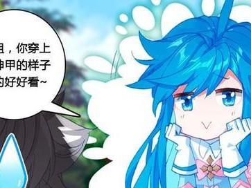《龙神部落出装攻略最新版》（成为无敌龙神的关键装备与技巧）