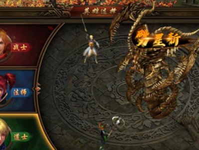 超凡战纪双子副本攻略（从零到英雄，一起揭秘最强双子副本攻略！）