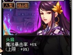 骑士审判技能加点攻略（通过合理的技能分配，打造最强战士！）