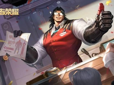 李元芳攻略（深入解析李元芳的装备选择和提升策略）