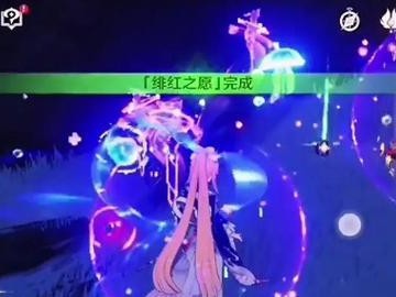 探秘原神自外而来任务流程（详解原神新任务流程，让你轻松应对）
